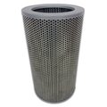 Main Filter Hydraulic Filter, replaces FILTREC S222T125, Suction, 125 micron, Inside-Out MF0065769